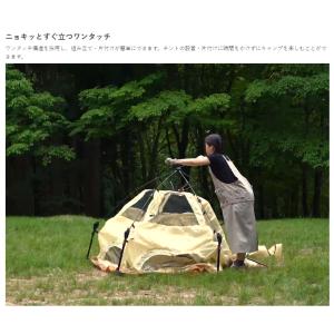 アウトレット ディーオーディー ( DOD )...の詳細画像1