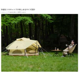 アウトレット ディーオーディー ( DOD )...の詳細画像2