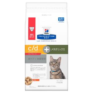 ヒルズ 猫用 c/dマルチケアコンフォート＋メタボリック 500g