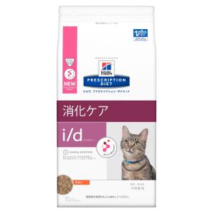 ヒルズ 猫用 i/ｄ ２ｋｇ
