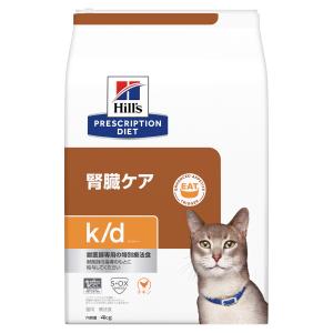 ヒルズ 猫用 ｋ/ｄ ４ｋｇ｜be-st-shop