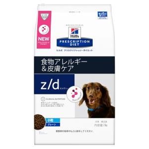ヒルズ プリスクリプションダイエット 犬用 Z Dウルトラ アレルゲンフリー ドライ 7 5kg ヒルズ プリスクリプション ダイエット Hdd018 7 アムリット動物長生き研究所 通販 Yahoo ショッピング