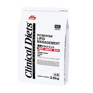 クリニカルダイエット 脂質マネジメント 3.5kg