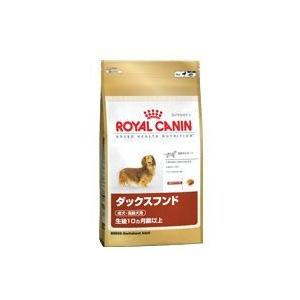 犬用　総合栄養食　ブリード　ヘルス　ニュートリション　ダックスフンド　成犬・高齢3kg｜be-st-shop