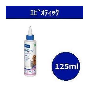 ビルバック　エピオティック 250mL新品3本セット Amazon | ビルバック (Virbac) エピオティック ペプチド 250ml