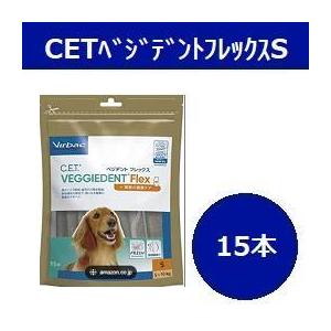 ビルバック　べジデントフレッシュXS (15本入り) 10袋セット ビルバック C.E.T.ベジデントフレッシュ XS 15本入 : ペットゴー