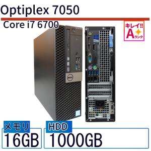 中古 デスクトップ Dell デル Optiplex 7050 7050-7050SF Core i7 メモリ：8GB 6ヶ月保証｜be-stockhd