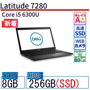 中古 ノートパソコン Dell デル 12インチ Latitude 7280 7280 Core i5 メモリ：16GB() SSD搭載 6ヶ月保証｜be-stockhd