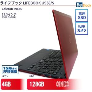 LIFEBOOK u938 中古（ノートパソコン本体）の商品一覧  スマホ 