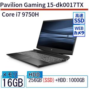 中古 ノートパソコン HP 15インチ Pavilion Gaming 15-dk0017TX 7LG52PA Core i7 メモリ：16GB SSD搭載 6ヶ月保証