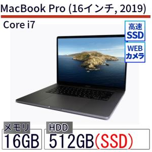 中古 ノートパソコン MacBook Pro (16インチ, 2019) SSD搭載 16.1インチ Mac OS 11.7 Apple アップル 6ヶ月保証｜be-stockhd