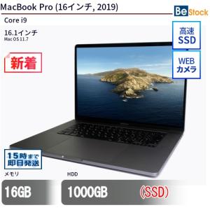 中古 ノートパソコン MacBook Pro (16インチ, 2019) SSD搭載 16.1インチ Mac OS 11.7 Apple アップル 6ヶ月保証｜be-stockhd