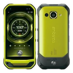 Au カメラなし 携帯の商品一覧 通販 Yahoo ショッピング