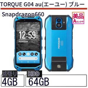 Au カメラなし 携帯の商品一覧 通販 Yahoo ショッピング