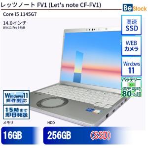 中古 ノートパソコン Panasonic / パナソニック Let's note / レッツノート FV1 CF-FV1 CF-FV1RDAVS Core i5 メモリ：16GB 6ヶ月保証｜be-stocktsb