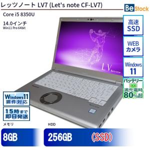 Let's note 中古 ノートパソコン Panasonic / パナソニック Let's