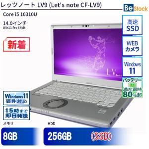 富士通（FUJITSU） ノートパソコン Office搭載 新品 同様 Win10 15.6型