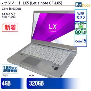 中古】ASUS Chromebook CM30 Detachable(CM3001) CM3001DM2A-R70171