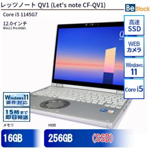 Let's note QV 【3年保証】 PANASONIC LET'S NOTE CF-QV1 Windows11 i5