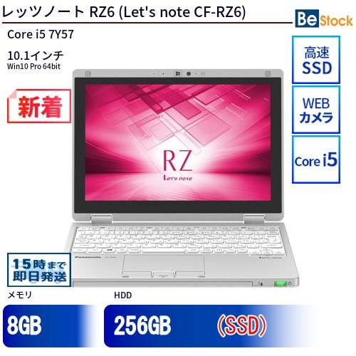 中古 ノートパソコン Panasonic / パナソニック Let's note / レッツノート ...