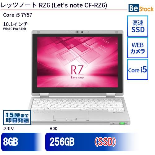 中古 ノートパソコン Panasonic / パナソニック Let's note / レッツノート ...