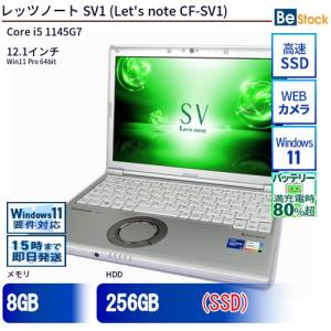 中古 ノートパソコン Panasonic / パナソニック Let's note / レッツノート SV1 CF-SV1 CF-SV1RDEVS Core i5 メモリ：8GB 6ヶ月保証｜be-stocktsb