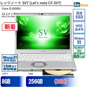 Let's note S Panasonic SV7 CF-SV7TDHVS MicrosoftOffice 2019 Core