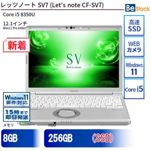 中古 ノートパソコン Panasonic / パナソニック Let's note / レッツノート SV7 CF-SV7 CF-SV7TDHVS Core i5 メモリ：8GB 6ヶ月保証｜be-stocktsb