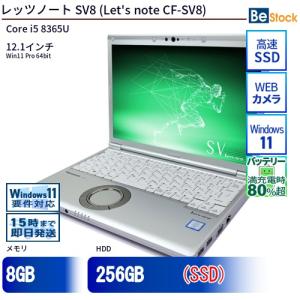 中古 ノートパソコン Panasonic / パナソニック Let's note / レッツノート SV8 CF-SV8 CF-SV8RFCVS Core i5 メモリ：8GB 6ヶ月保証｜be-stocktsb