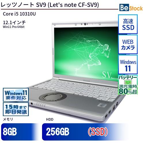 中古 ノートパソコン Panasonic / パナソニック Let&apos;s note / レッツノート ...