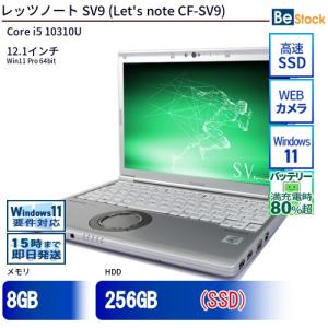 Let's note SV Panasonic SV9 CF-SV9RDQVS Corei5-10310U メモリー16GB