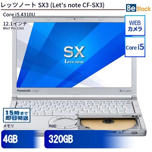 中古 ノートパソコン Panasonic / パナソニック Let's note / レッツノート ...