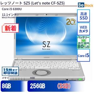 中古 ノートパソコン Panasonic / パナソニック Let's note / レッツノート SZ5 CF-SZ5 CF-SZ5PDYVS Core i5 メモリ：8GB 6ヶ月保証｜be-stocktsb