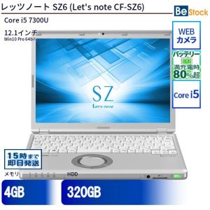 中古 ノートパソコン Panasonic / パナソニック Let's note / レッツノート SZ6 CF-SZ6 CF-SZ6RDAVS Core i5 メモリ：4GB 6ヶ月保証｜be-stocktsb