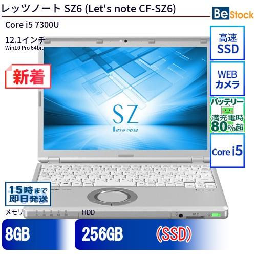 中古 ノートパソコン Panasonic / パナソニック Let's note / レッツノート ...