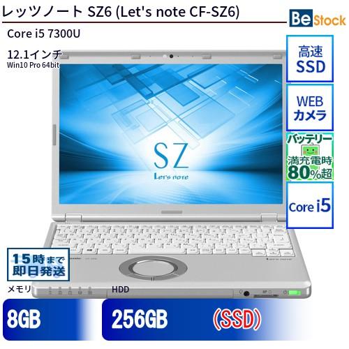 中古 ノートパソコン Panasonic / パナソニック Let's note / レッツノート ...