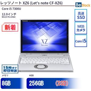 Y156 富士通ノートパソコン i5 SSD高速 WEBカメラWindows11 富士通（FUJITSU） ノートパソコン Office搭載 新品 同様 windows11