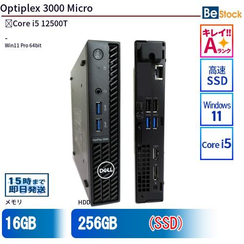 中古 デスクトップ Dell デル Optiplex 3000 Micro 3000-3000MS ...