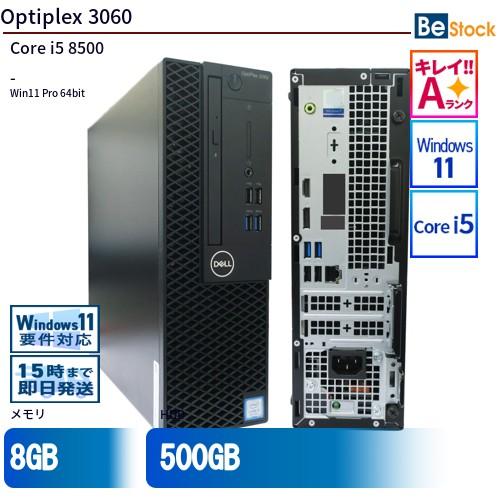 中古 デスクトップ Dell デル Optiplex 3060 3060-3060SF Core i...