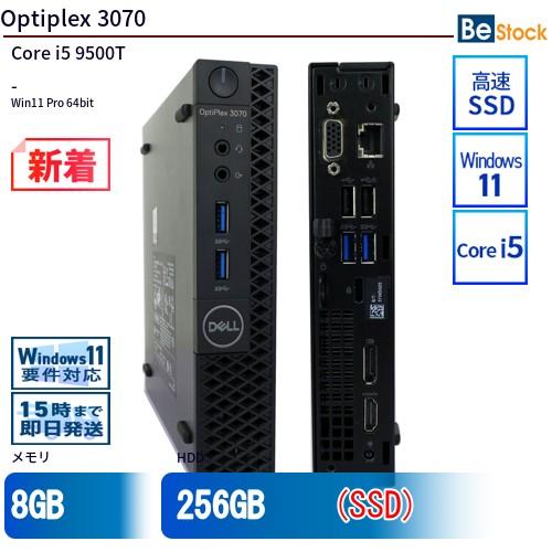 中古 デスクトップ Dell デル Optiplex 3070 3070-3070MS Core i...