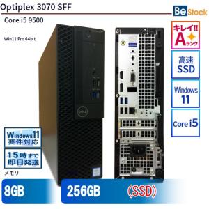 中古 デスクトップ Dell デル Optiplex 3070 SFF 3070-3070SF Core i5 メモリ：8GB SSD搭載 6ヶ月保証｜中古パソコン専門店 Be-Stock ヤフー店
