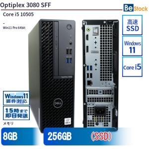 中古 デスクトップ Dell デル Optiplex 3080 SFF 3080-3080SF Core i5 メモリ：8GB SSD搭載 6ヶ月保証｜be-stocktsb