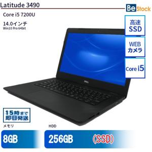 中古 ノートパソコン Dell デル 14インチ Latitude 3490 3490 Core i5 メモリ：8GB SSD搭載 6ヶ月保証｜be-stocktsb