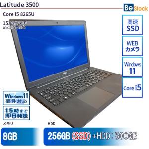 NEC NEC LAVIE N15 N1585/AAL PC-N1585AAL 15.6型ノートPC Ryzen 7