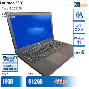 ノートパソコン dynabook G83/FP Core i5 10210U 1.6GHz/16GB/256GB