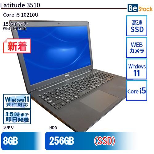 中古 ノートパソコン Dell デル 15インチ Latitude 3510 3510 Core i...