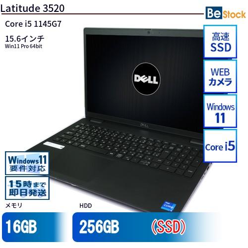 中古 ノートパソコン Dell デル 15インチ Latitude 3520 3520 Core i...