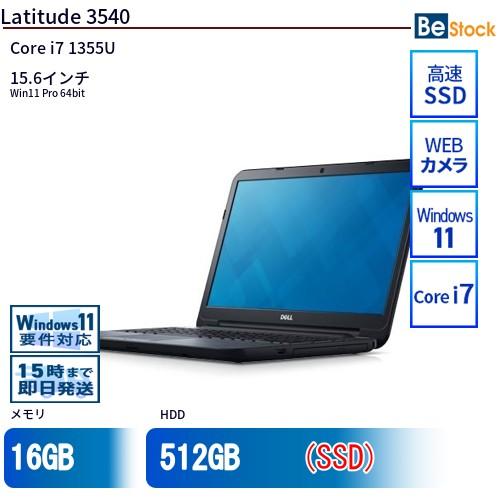 中古 ノートパソコン Dell デル 15インチ Latitude 3540 3540 Core i...