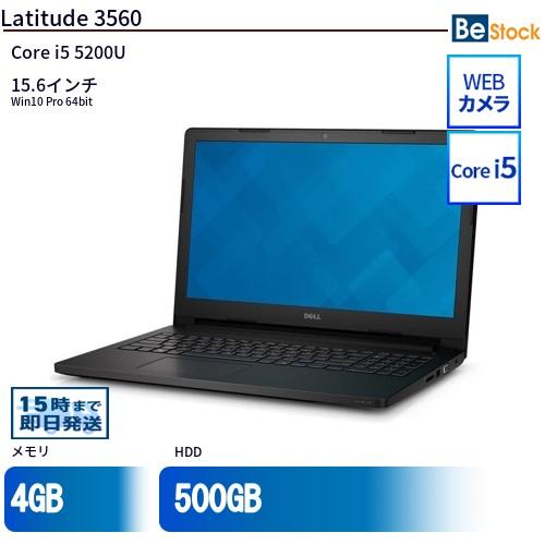 中古 ノートパソコン Dell 15インチ Latitude 3560 3560 Core i5 メ...