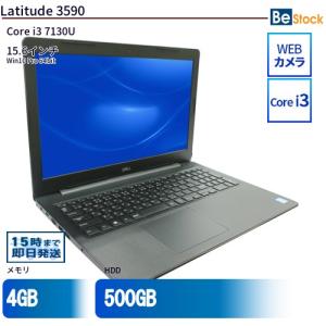 NEC PC-VK24MXZDU Core i5 6300U 2.4GHz/8GB/256GB(SSD)/Multi/15.6W